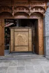 Wanluo Mansion Inn