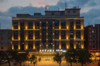 Oriental Lily Hotel Hotel dekat Pingtan Comprehensive Experiment Unit Dongda Passenger Transport Terminal