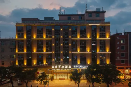 Oriental Lily Hotel Отели рядом с достопримечательностью «Pingtan Comprehensive Experiment Unit Dongda Passenger Transport Terminal»