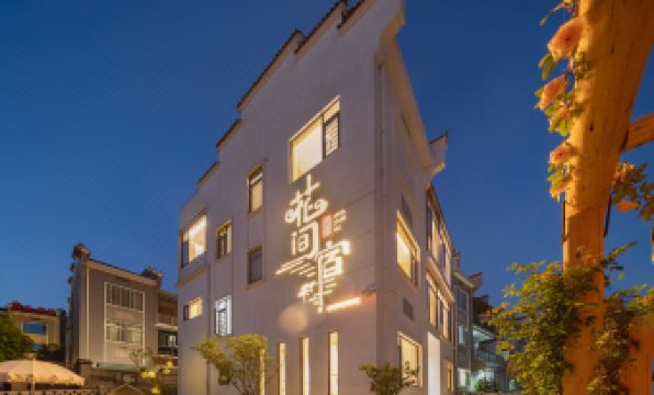 FloraVille Holiday Homestay (Chenzhou Zixing Dongjiang  Branch)