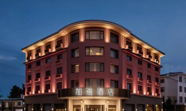 Jiaya Hotel (Xi'an University Town Master Road Branch)