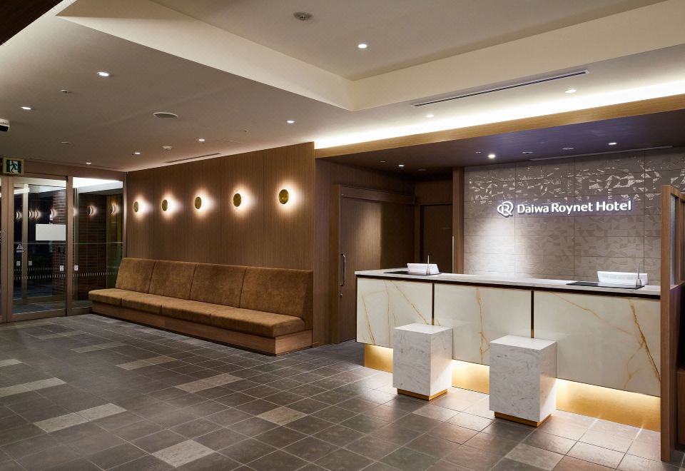 Daiwa Roynet Hotel Shin-YokohamaOver view