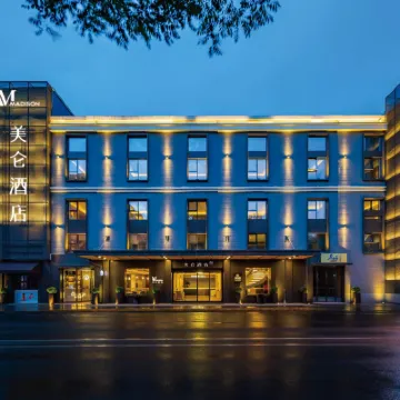 Madison Hotel Wangfujing Tiananmen Beijing Hotels near وانجفوجينج ستريت