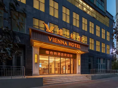 Vienna Hotel (Dali Midu Branch)