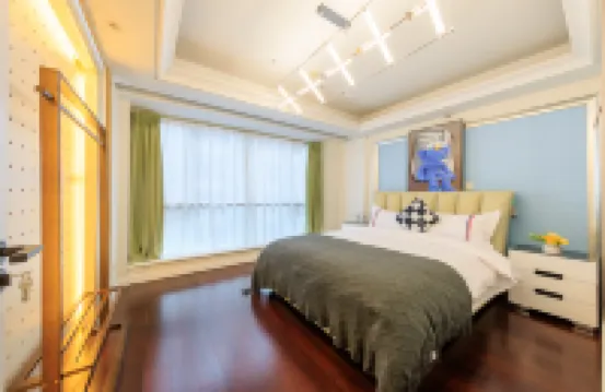 Pureis Loft Theme Luxury Design Guesthouse (Beijing Workers' Stadium Sanlitun)