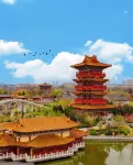 XANA Deluxe Hotel (Kaifeng Qingming Shangheyuan Drum Tower Square) - Romantic
