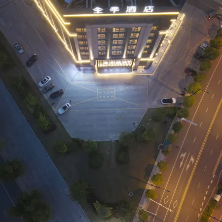 JI Hotel (Shucheng Wanda Plaza)