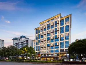 Homeinn Plus Hotel (Zhangjiajie Shiqu Ziwu Road)