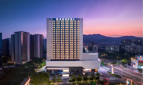 Meihao Lizhi Hotel (Guangken Tianhe No.1 Branch)