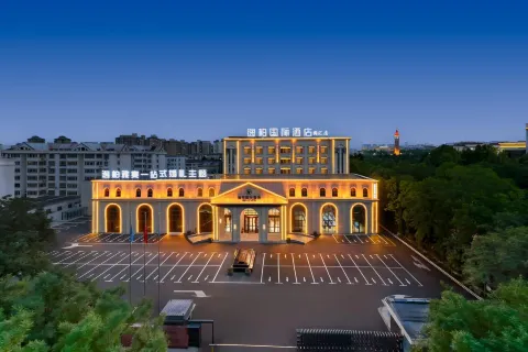 YiBon International Hotel (Hebi City Government Century Plaza Branch)