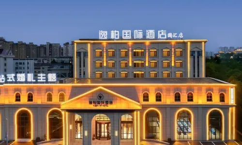 YiBon International Hotel (Hebi City Government Century Plaza Branch)