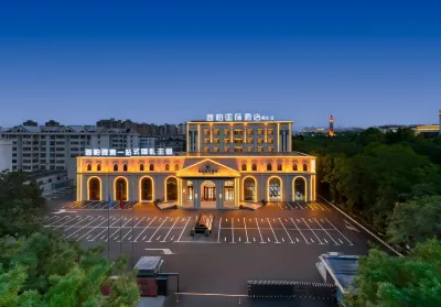 YiBon International Hotel (Hebi City Government Century Plaza Branch) Hotels in Hebi