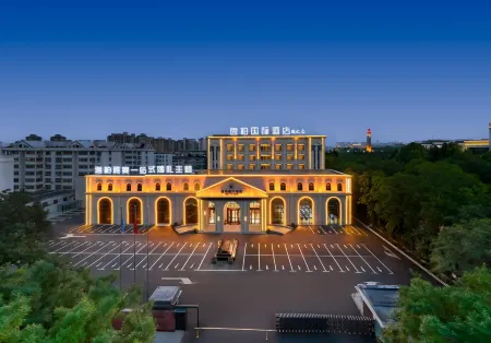 YiBon International Hotel (Hebi City Government Century Plaza Branch)