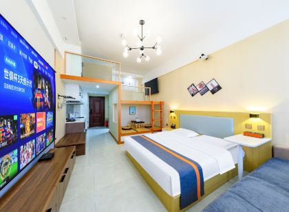 楓舍酒店（呼和浩特豐州路萬達廣場店）