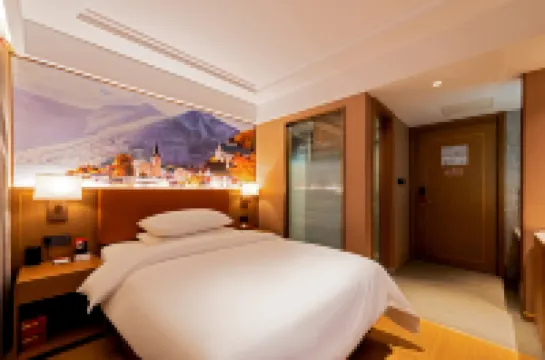 Vienna Hotel (Luohe Station Xintiandi Pedestrian Street Branch)