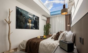 Rizhao Jinshan Guyun Bieyuan Homestay