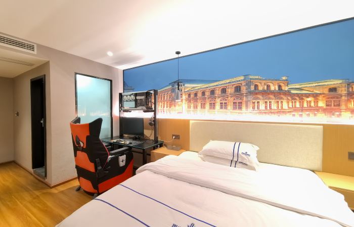 Weining Jike E-sports Hotel