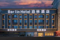 Yizhang Yiliu Bolin Hotel Hotels in Yizhang