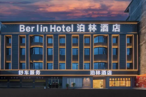Yizhang Yiliu Bolin Hotel - breakfast