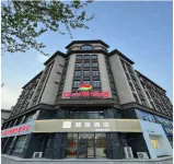 紅山果飯店（清河羊絨小鎮店） 清河住宿飯店