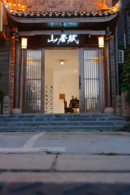 Fenghuangshan Jufu Homestay Hotel in zona Qiliang Cave