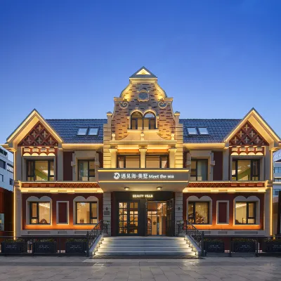 Meet the sea·Beauty villa Hotels near Strange Buildings And Park