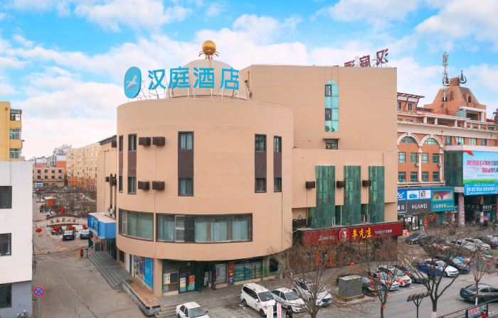 HanTing Hotel (Fuxin Jiefang Square)