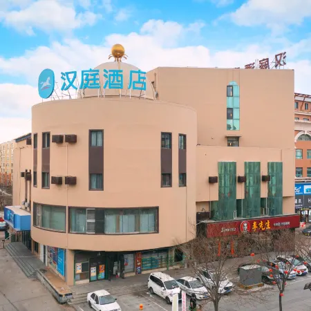 HanTing Hotel (Fuxin Jiefang Square)