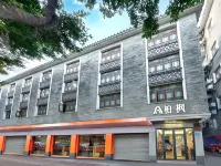 柏楓飯店公寓（琶洲會展大塘地鐵站店） 大塘站附近的飯店