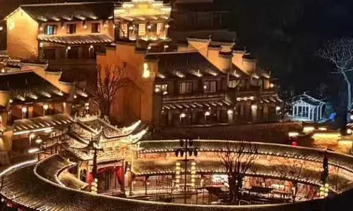 Yangxian Village, Wangxian Valley