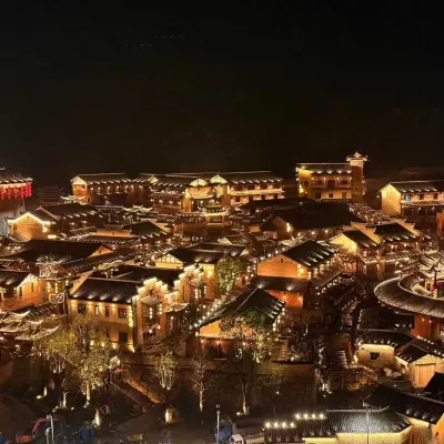 Yangxian Village, Wangxian Valley Hotels near Vagoo Scenic Area