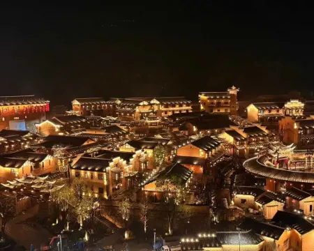 Yangxian Village, Wangxian Valley Hotel di Shangrao