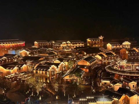 Yangxian Village, Wangxian Valley