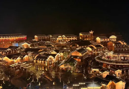 望仙谷仰仙村(望仙谷仰仙村) 最新特別料金で宿泊予約-上饒 | Trip.com