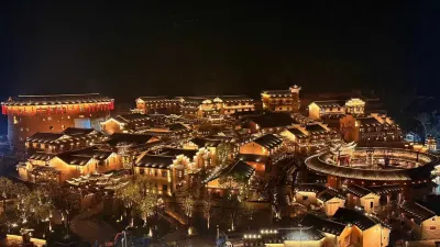 望仙谷仰仙村 酒店