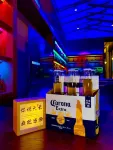 Qingshan Bishui Resort Hotel - Bares