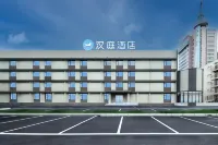 Hanting Anshun Xixiu Gufujie Hotel Hotels in Anshun