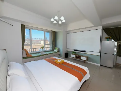 Yunxi Jumu Jingpin Movie Homestay (Qian'an Tianyuangu Resort Area)