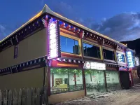 Fujujia Homestay