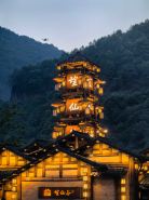 Qingchuan Pavilion Homestay (Wangxian Valley Store)