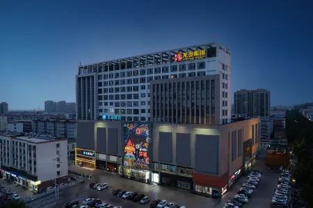 Home Inn (Jining Zoucheng Longgui Shopping Plaza Branch)