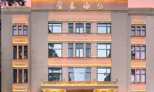 Lushan Building