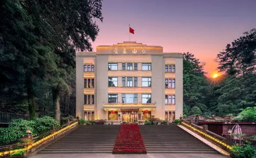 Lushan Building
