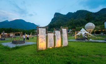 Luanchuan Yunshang Chenqi Homestay