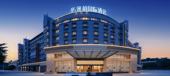 yi bo guo ji jiu dian(san ming bei zhan sha xian dian)) Hotels in Sanming