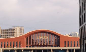 Shell Apartment (Harbin West Railway Station)