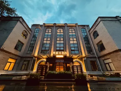 COFFIZZ HOTEL Các khách sạn gần Sanlitun Bar Street