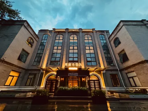 COFFIZZ HOTEL