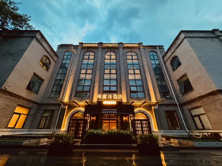COFFIZZ HOTEL