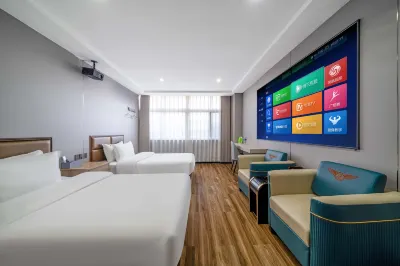Xinlong Hotel (Trade City High-Speed Railway Station) Hotels near Zhuxi Memorial Hall